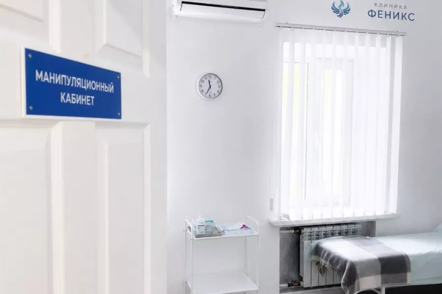 Наркологическая помощь в Тынде